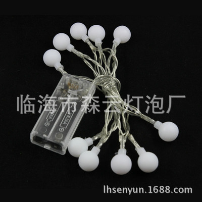 电池盒太阳能龙珠小白球LED灯串星星灯串灯灯条灯带彩灯圣诞灯|ru