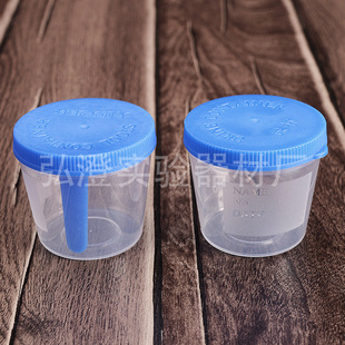 �S�����lPP����40ml�V�ډ��w����С����Ʒ���ɘӱ��ɼ���