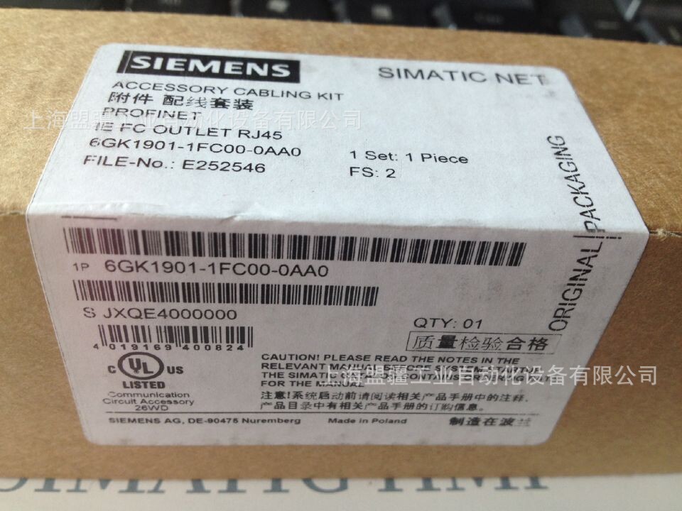 6GK1901-1FC00-0AA0西门子IE FC插座RJ45 6GK1 901-1FC00-0AA0