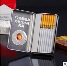 跨境产品20支装细烟充电烟盒 金属马口铁烟盒带充电打火机烟盒