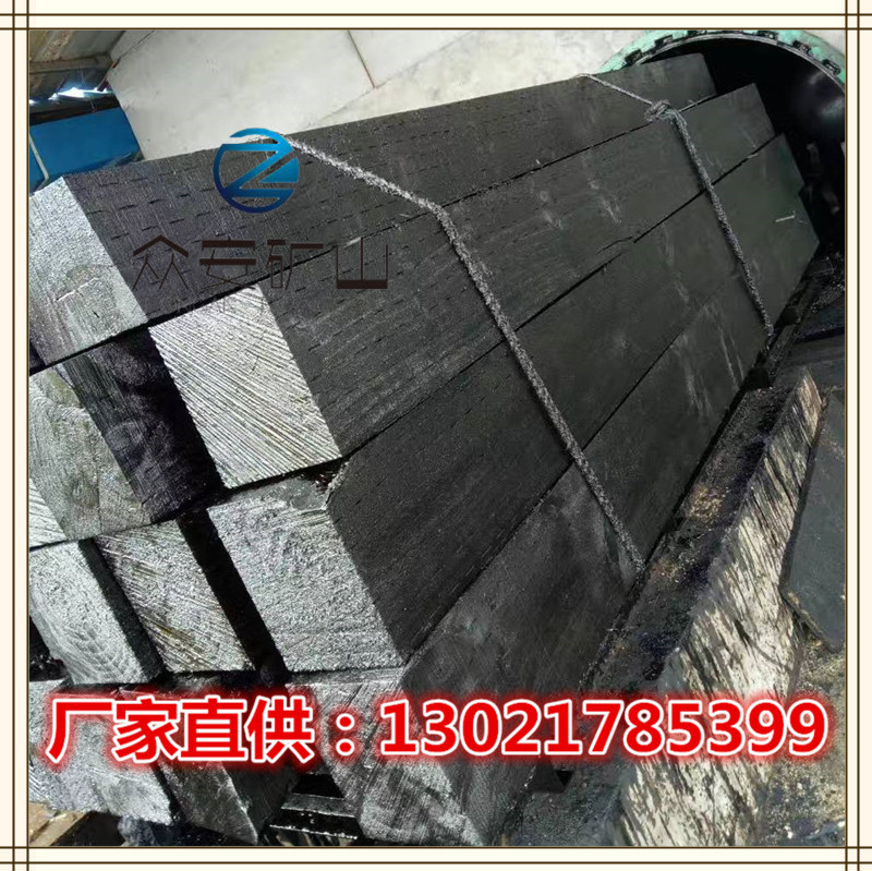 防腐枕木 2.5米防腐枕木 加工防腐枕木