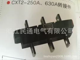 高压开关柜;其他电工电器;配电柜