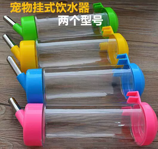 Трансграничная оптовая продажа Хомяк Золотой медведь 500 мл Поилка для собак Кролик Чайник Крючок Чайник Товары для животных