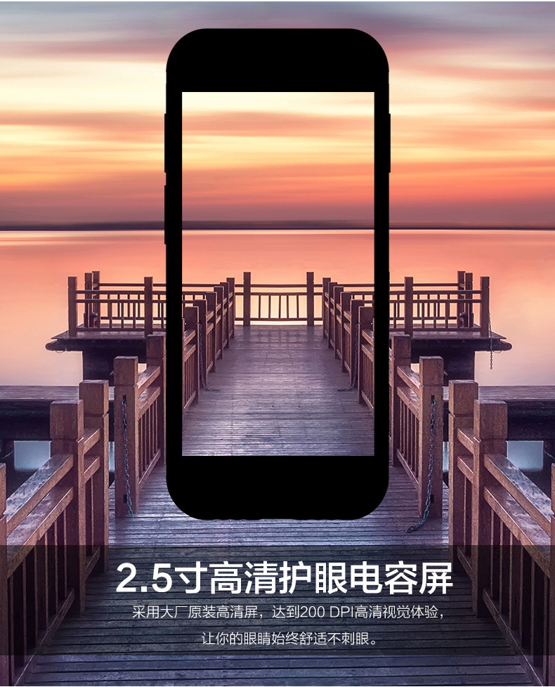 8核迷你智能手机超小智能手机7S新款2018超