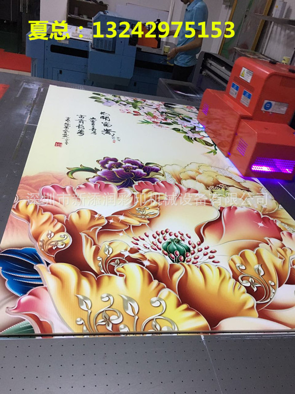 微信圖片_20170816161711