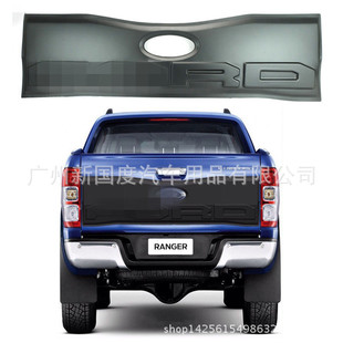 2016 RANGER���o��  ranger�o���b��N T6T7���T�o�� β�T�o