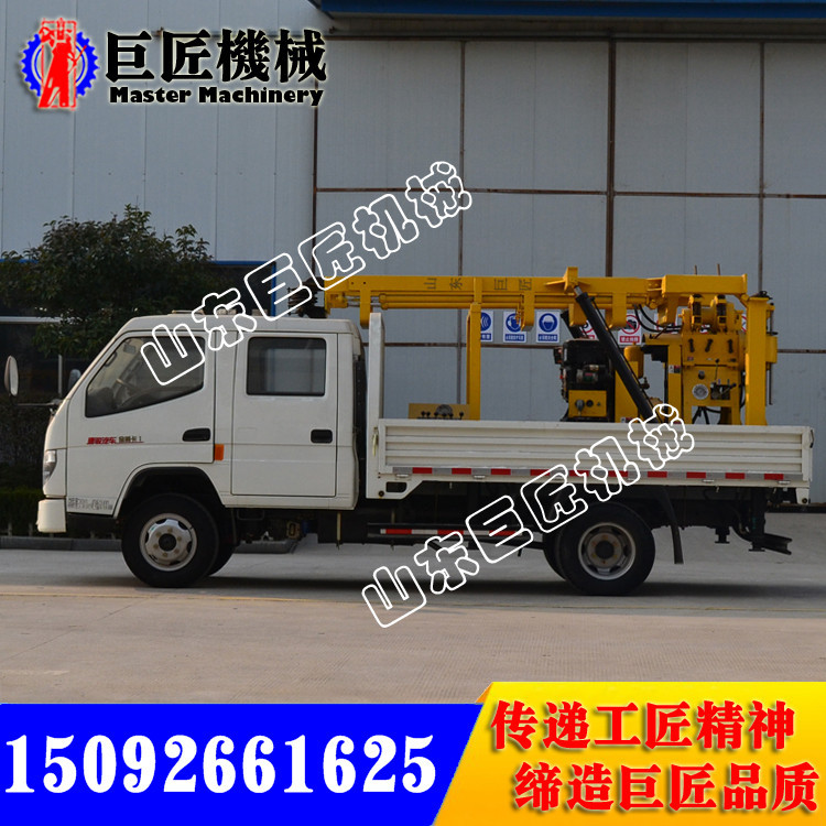 XYC-200车载式水井钻机1