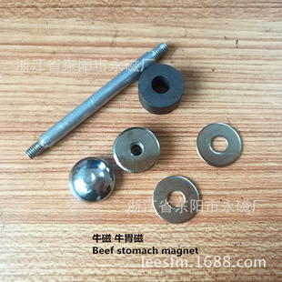 ���� D18.5*6.5*10 ţ�� ���� ţθ�� D18*6.5*10 �A�h