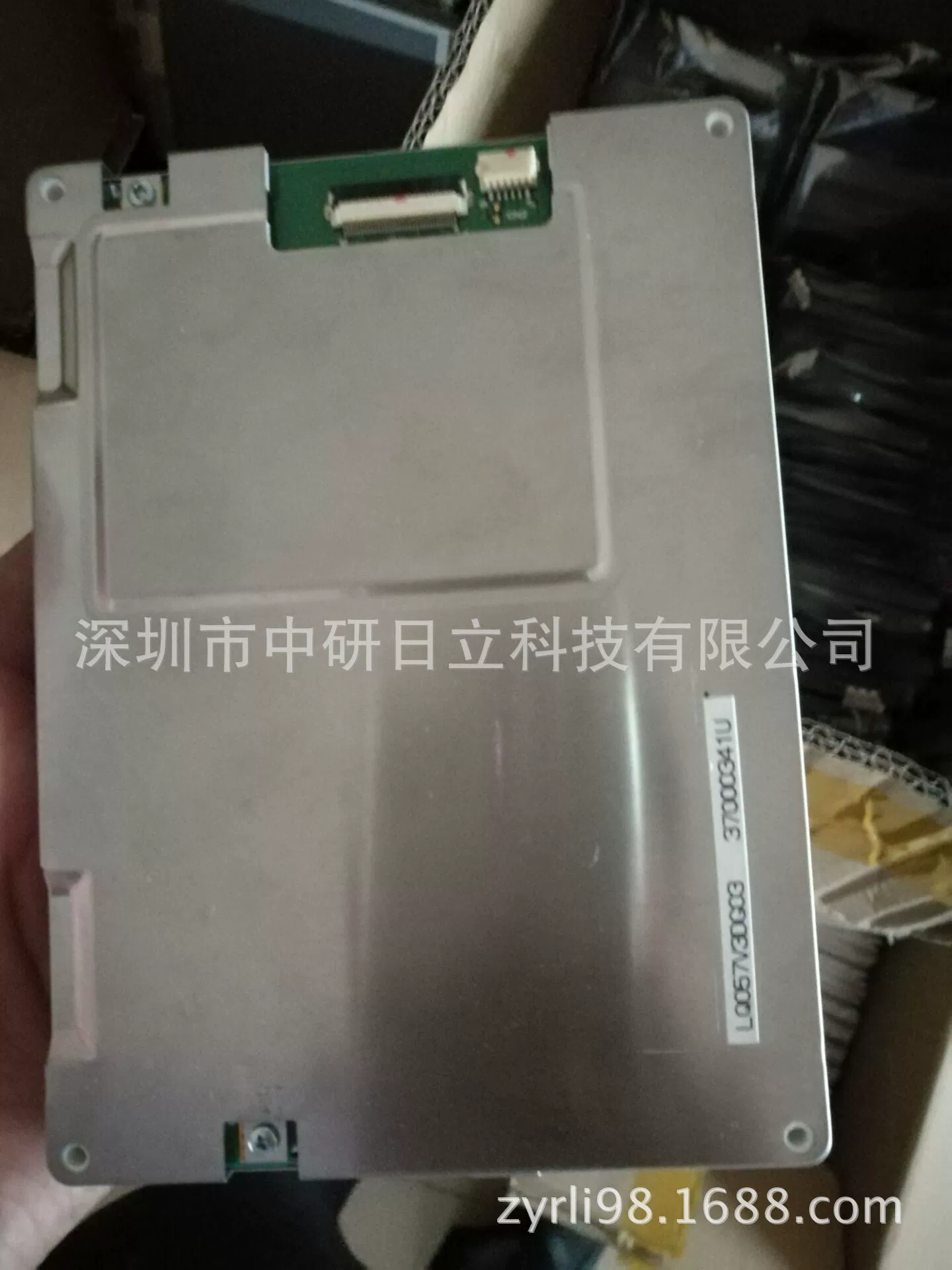 Шлифованный индустриальный LCD-дисплей LQ057Q3DG03, цена по запросу, новый