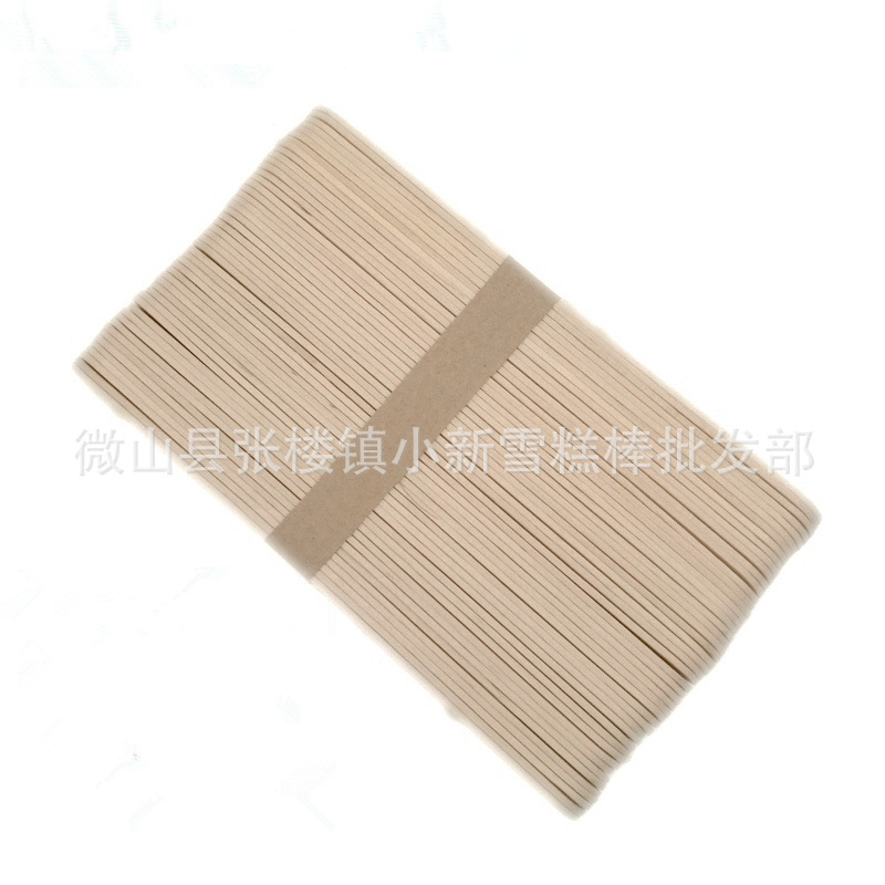 IMG_20170612_113534_副本