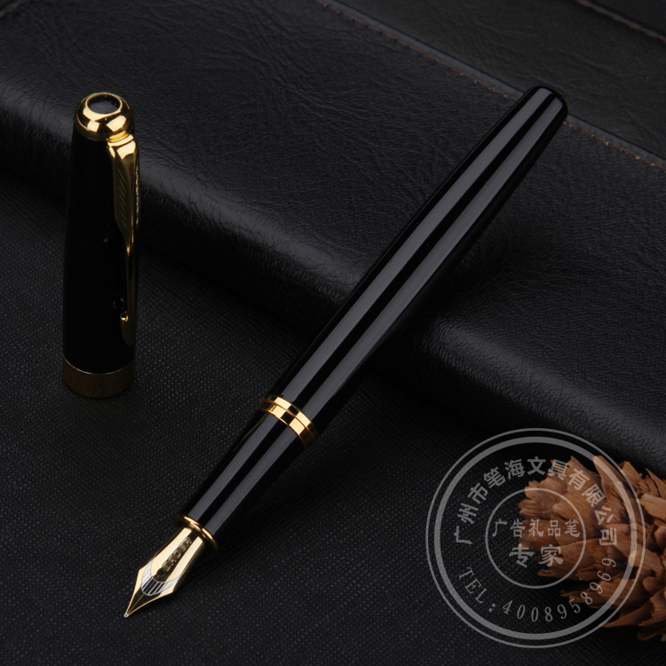 学生书法 书写 奖品 可定制LOGO刻字 印字 商务办公礼品钢笔工厂