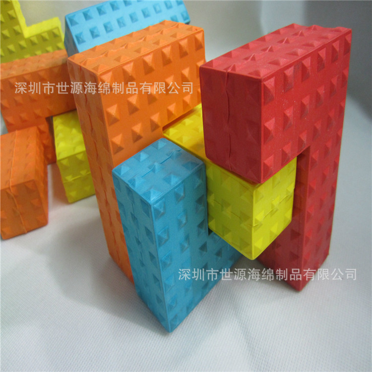 厂家定做 彩色EVA方块 儿童EVA玩具 EVA智力拼图玩具