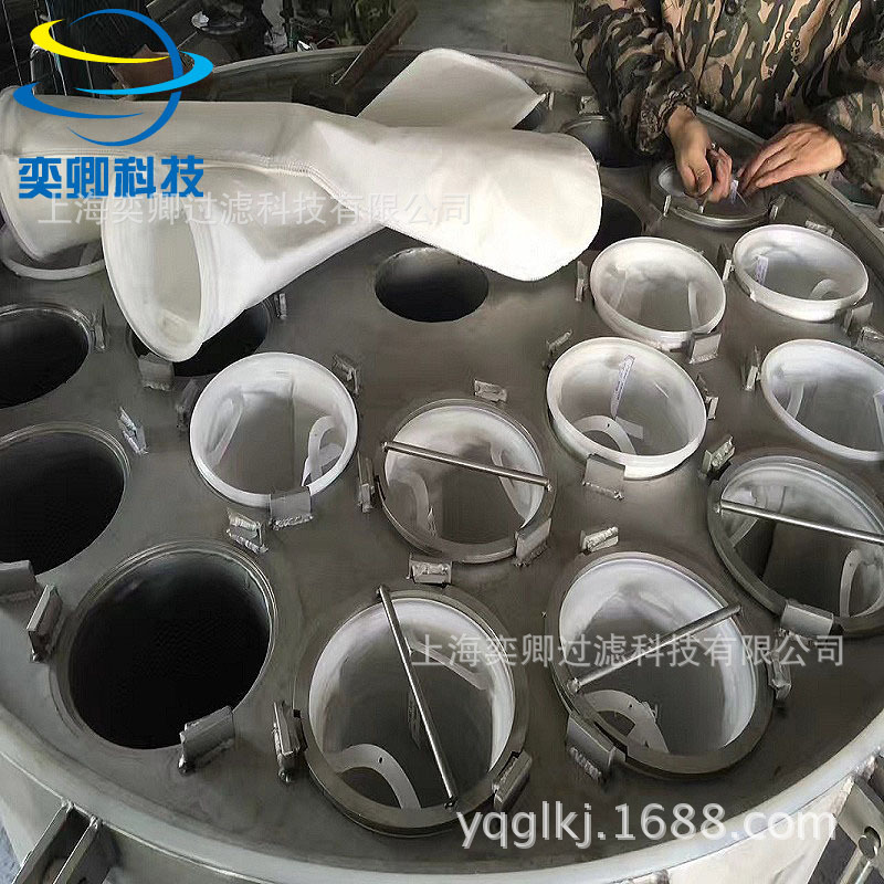供应20袋不锈钢多袋式过滤器 旋转摇臂 快开液体多袋式过滤器