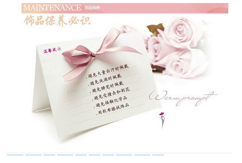 QQ截图20170421224647