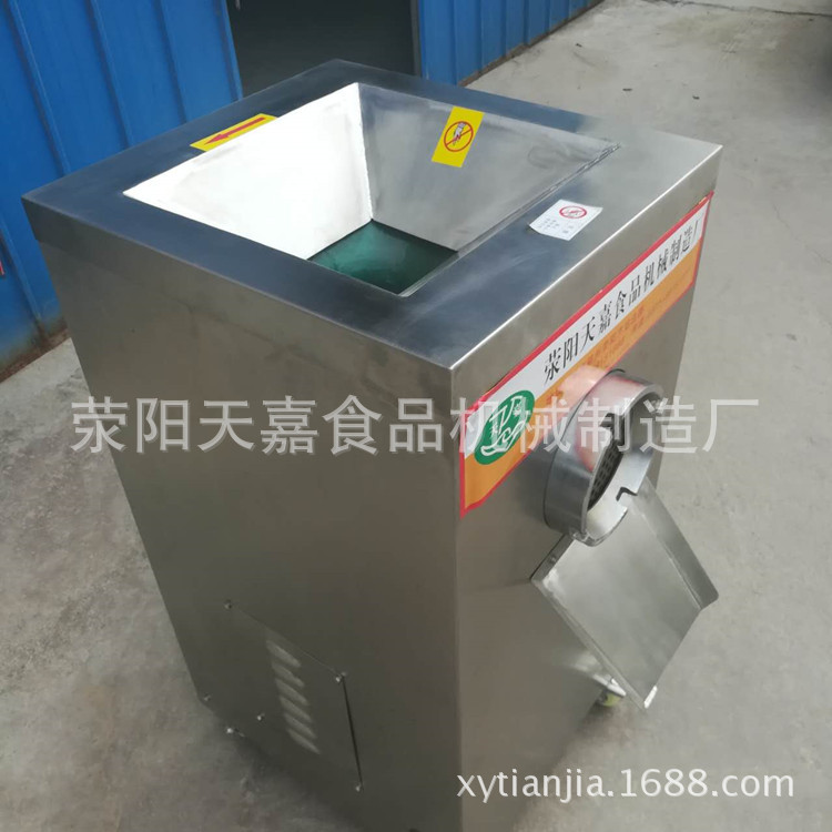 圖片_20170511091713