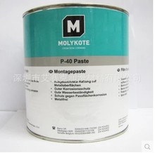 ؃rN ԭbĦ˵MOLYKOTE P-40 Paste͸1kg