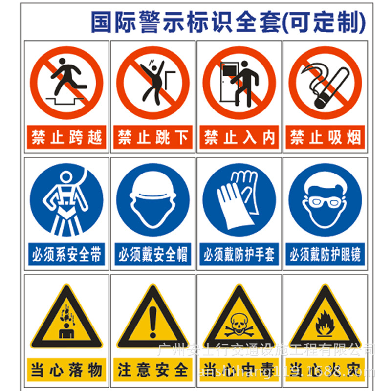 钢筋施工常见的质量问题