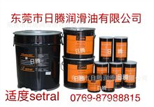 mFLUID-setral-SHT 4500 MT ߜ朗l