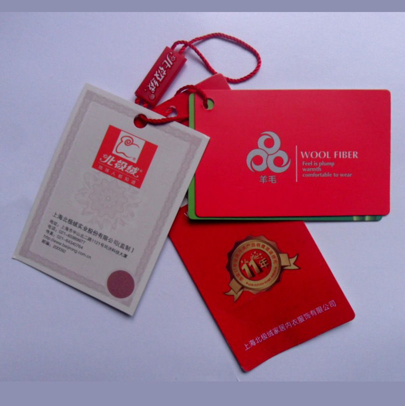 定做中高档男装、女装、童装等服饰吊牌 吊卡 吊粒 吊绳齐全