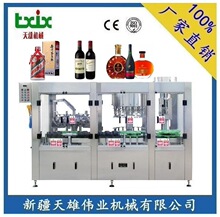 �S��ֱ�N���ѾƳ����O�� ���ѾƼӹ����a�� ���Ѿƹ��b���a���½�