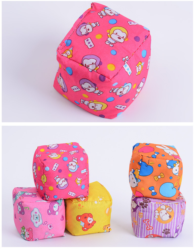 厂家批发儿童花布沙包玩具印花儿童大沙包球 阿里巴巴