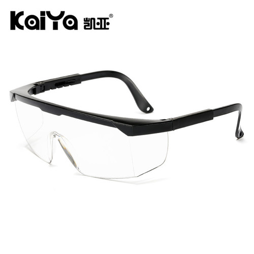 Laser protective glasses, goggles, pull-up glasses, E-light, labor protection glasses, colored lenses