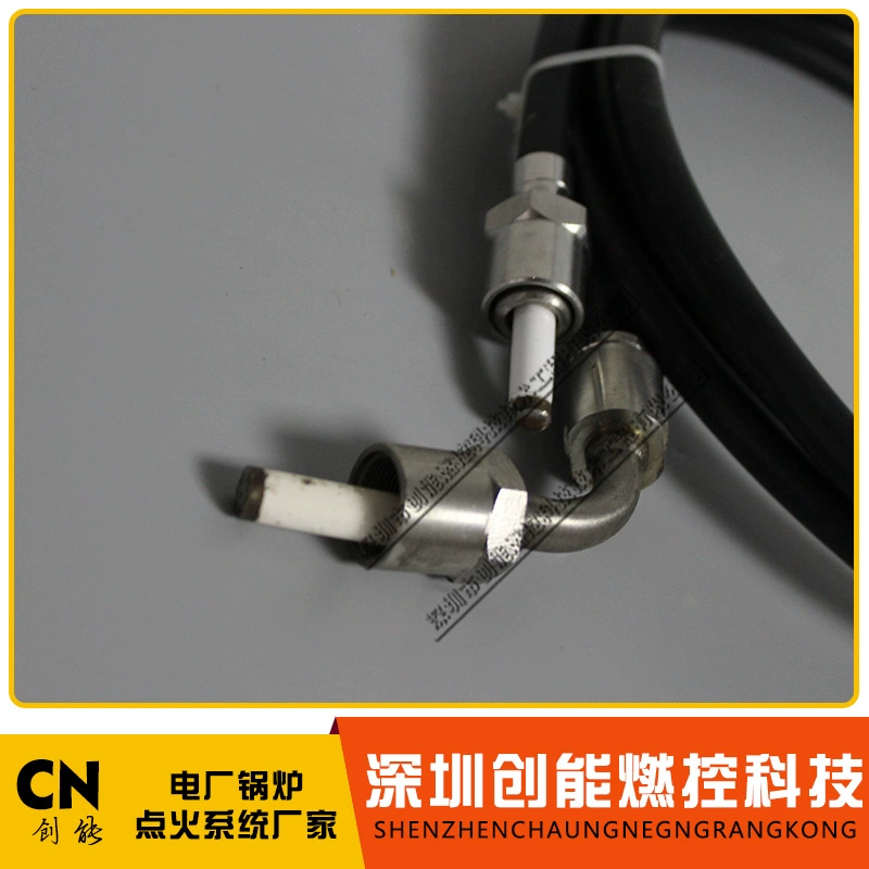 RDL-2-12500 кабеля зажигания