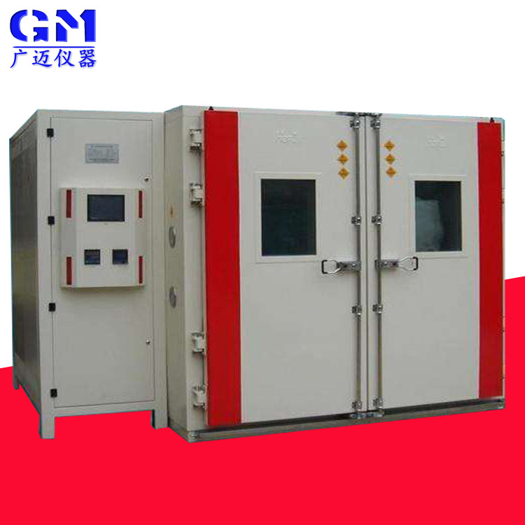 定制步入式恒温恒湿试验房大型恒温老化房房间式高温老化房恒温房