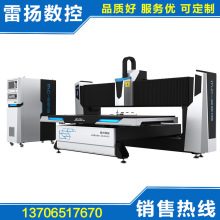 �¿�MC2513 �߾���̨���Ƅӵ�̙C �X���и�C �X���̙C����