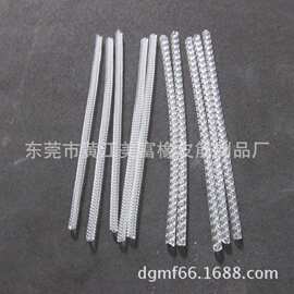 透明塑料弹簧 戒子弹簧 塑胶弹簧绳