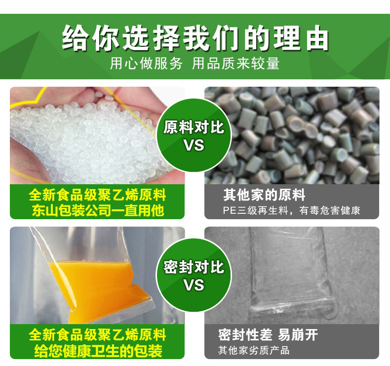 TB2DZRspFXXXXa2XFXXXXXXXXXX_!!