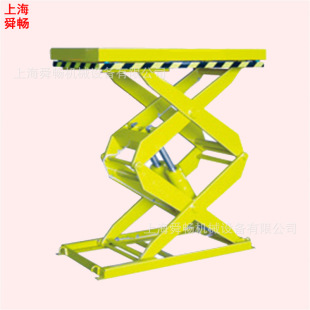 1.5������1.8�׵ؿ�ʽҺ�������C 늄��d؛����ƽ̨2X1.5��̨��