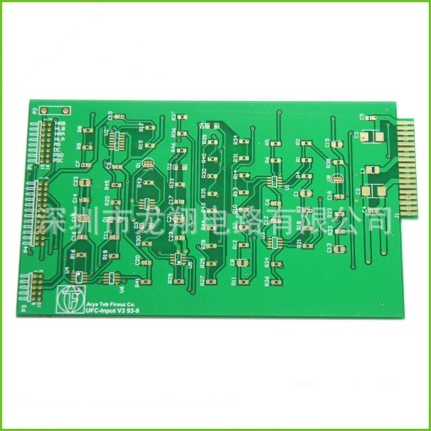 双面刚性电路板，快速打样，PCB加急，（可开增值税专用发票）。