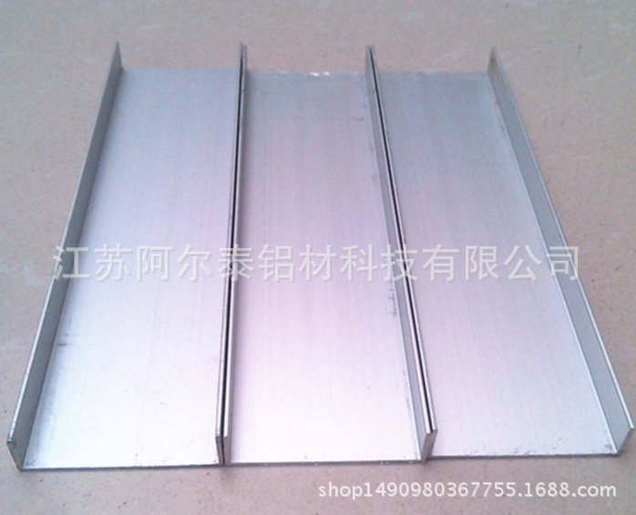 挤压生产各种规格u槽铝型材 工业槽铝