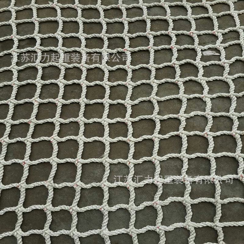 江苏安全网 攀爬网14mm  防护网8mm 拦网