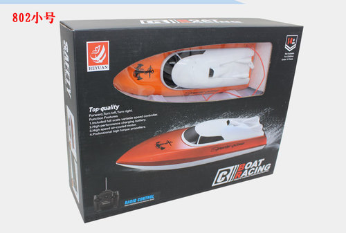 Foreign trade supply high-speed remote control speedboat ship four-way water simulation navigation model children's water play toy