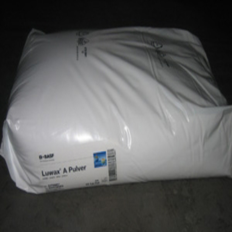 优势出售巴斯夫A蜡 原装正品