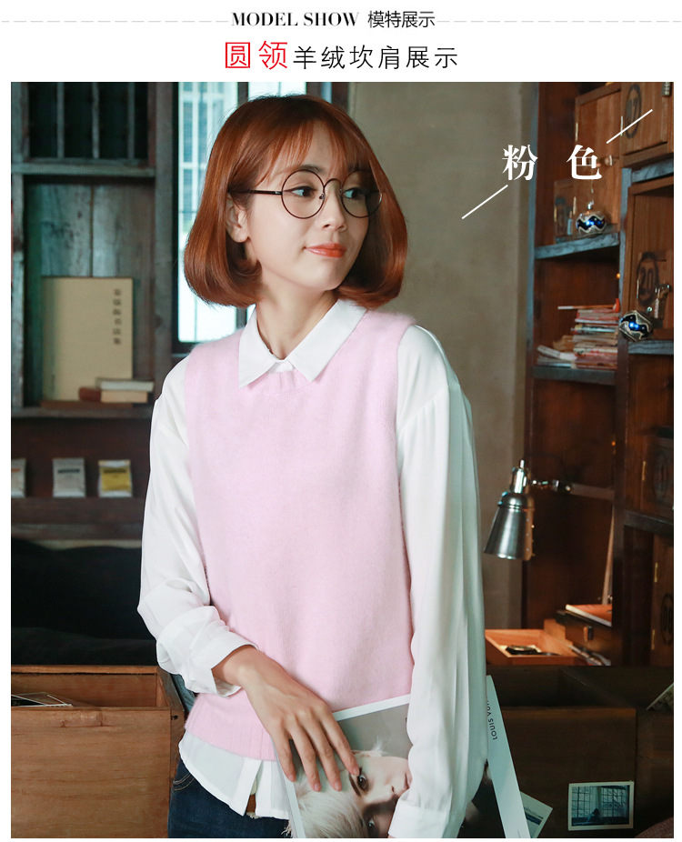 Gilet femme en Tricot - Ref 3318073 Image 37