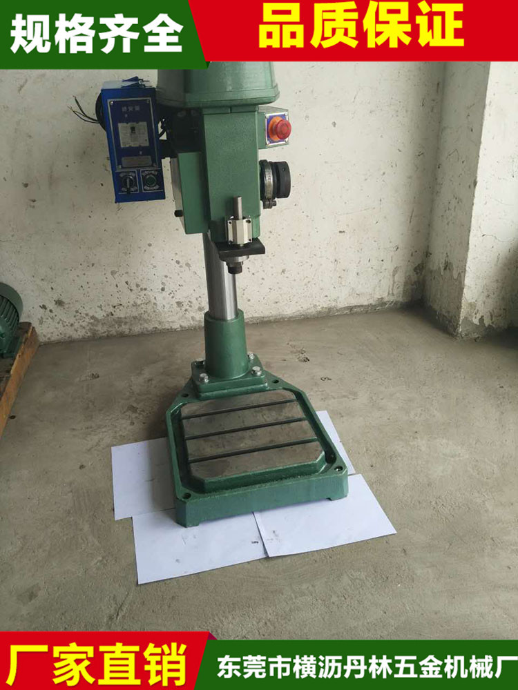 67016831240741688_副本