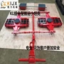 重型订制组合式搬运小坦克