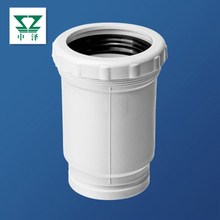 湖南廠家直供HDPE溝槽式超靜音排水管件伸縮節ABS卡箍連接溝槽管
