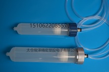 �������c�z�Ͳ100CC200CC300CC500CC