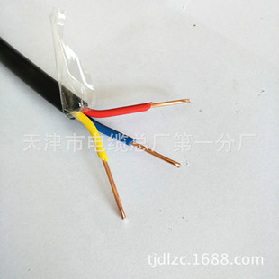 ZR KVV4*1.5������|ֱ��nhkvv 4*1.5�|������