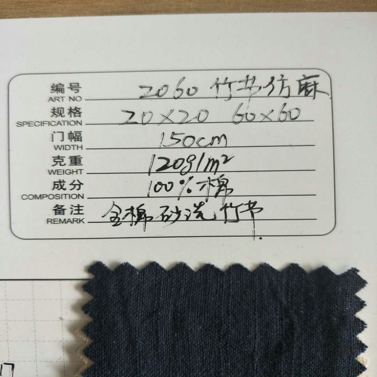 微信图片_20171201133552