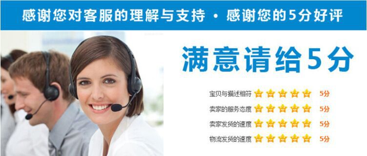 QQ图片20170313140732