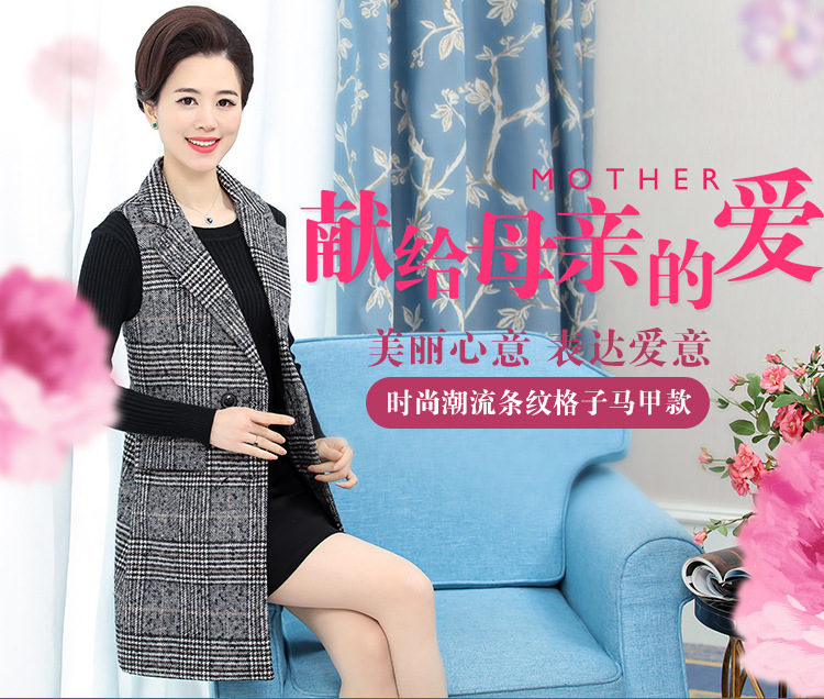 Gilet femme PAPILLON ITAN en Tricot - Ref 3316904 Image 8