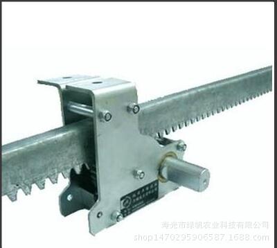 QQ截图20160906161752