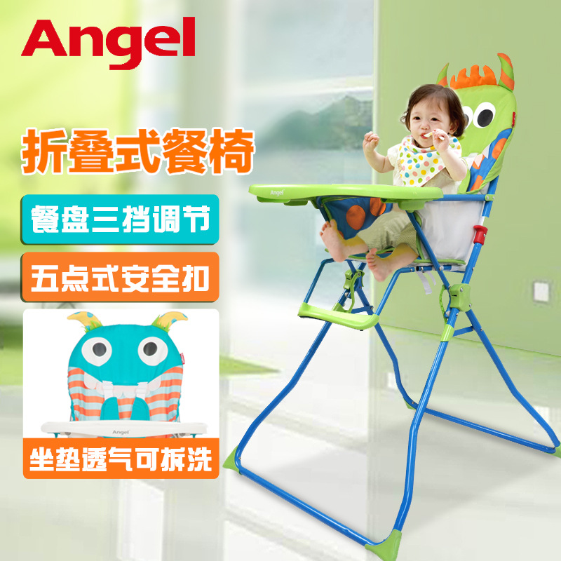 商场超市同款小天使婴儿餐椅宝宝餐椅一键收放免安装快捷携带餐椅|ru