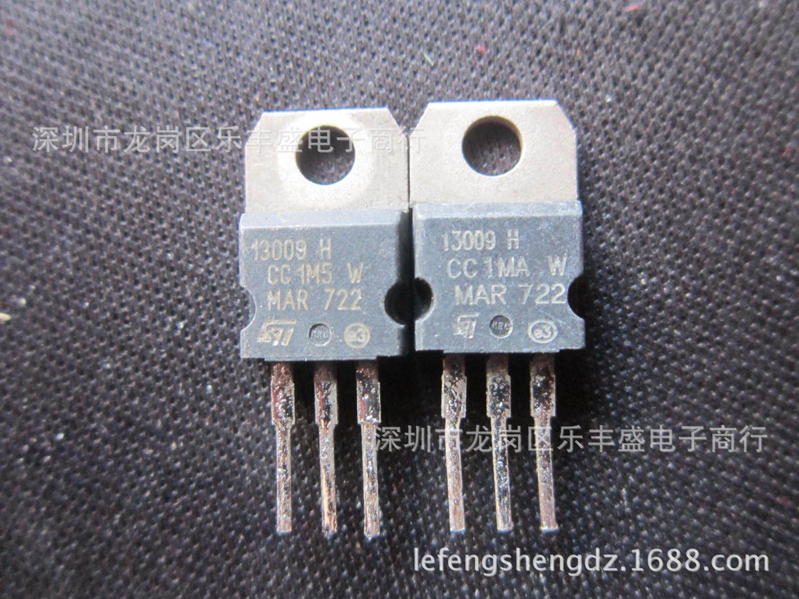 13009 H ST13009H 拆机ST厂家 TO-220 NPN开关晶体管 12A 400V