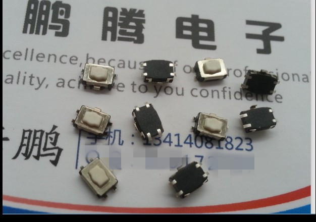 进口小乌龟4脚轻触开关 TS47-25MV160 4.7*3.5*2.5梅花头按键盘装